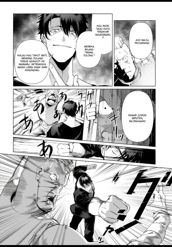 image-komik-hime-kishi-sama-no-himo-chapter-3-11/37
