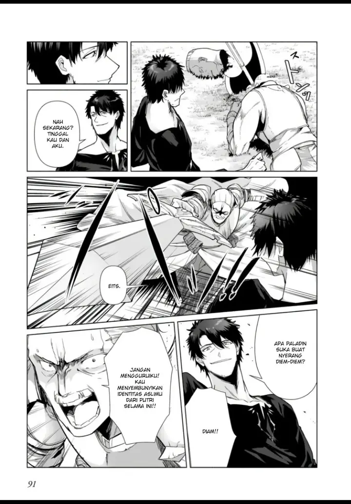 image-komik-hime-kishi-sama-no-himo-chapter-3-13/37