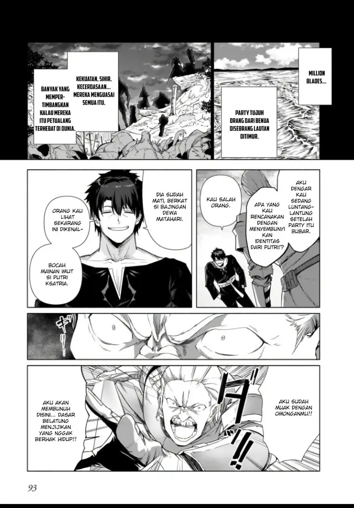 image-komik-hime-kishi-sama-no-himo-chapter-3-15/37