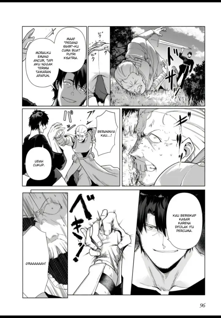 image-komik-hime-kishi-sama-no-himo-chapter-3-18/37