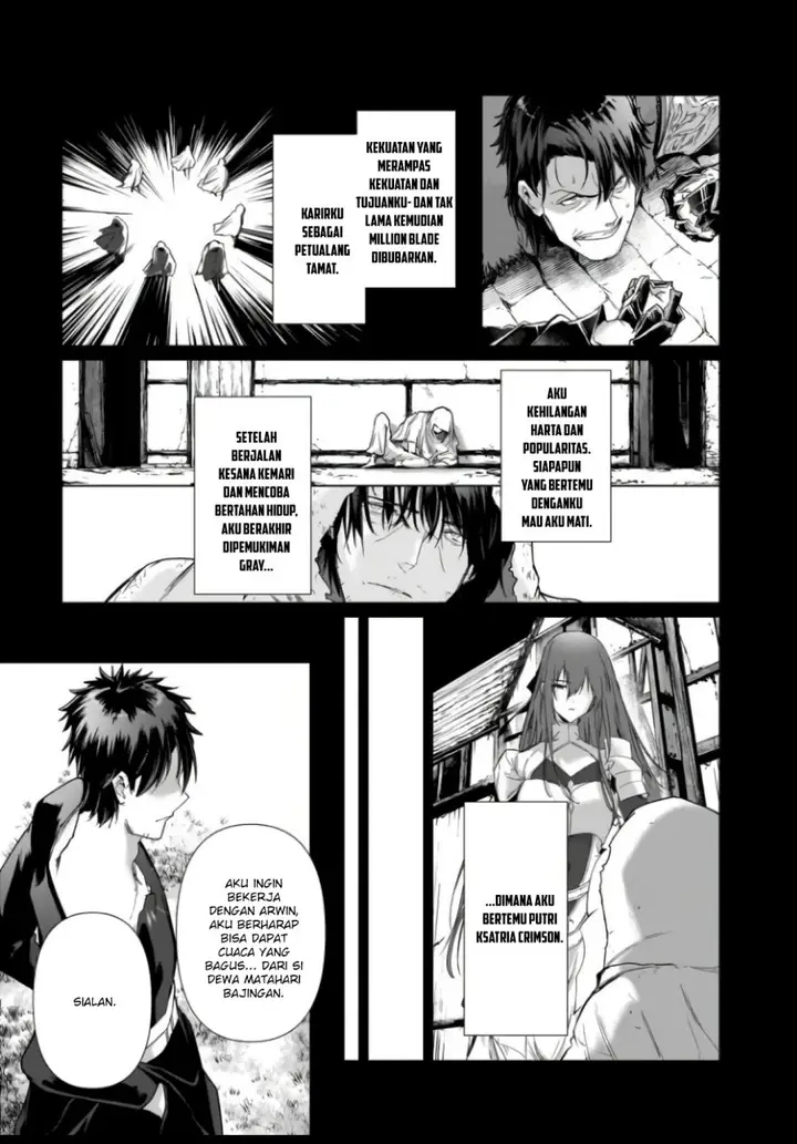 image-komik-hime-kishi-sama-no-himo-chapter-3-27/37