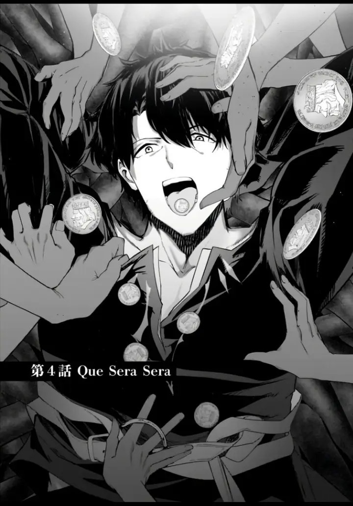 image-komik-hime-kishi-sama-no-himo-chapter-4-3/40