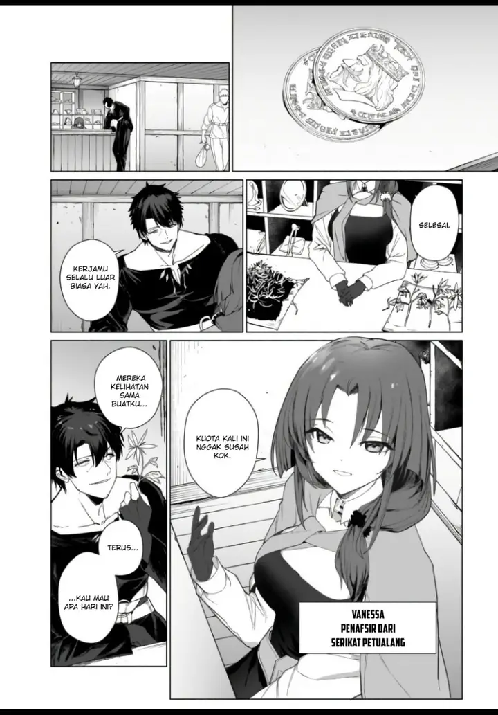 image-komik-hime-kishi-sama-no-himo-chapter-4-4/40