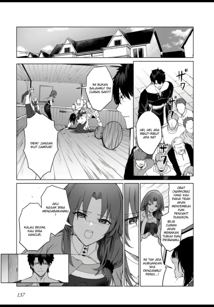 image-komik-hime-kishi-sama-no-himo-chapter-4-23/40