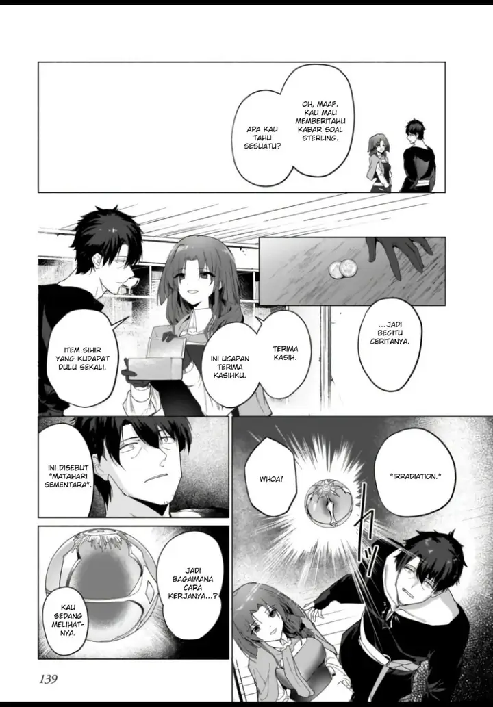 image-komik-hime-kishi-sama-no-himo-chapter-4-25/40