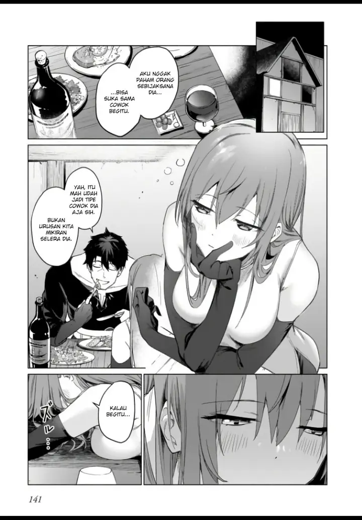 image-komik-hime-kishi-sama-no-himo-chapter-4-27/40