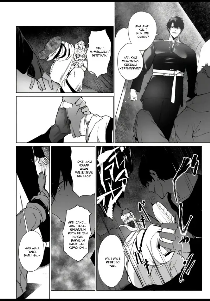image-komik-hime-kishi-sama-no-himo-chapter-4-33/40