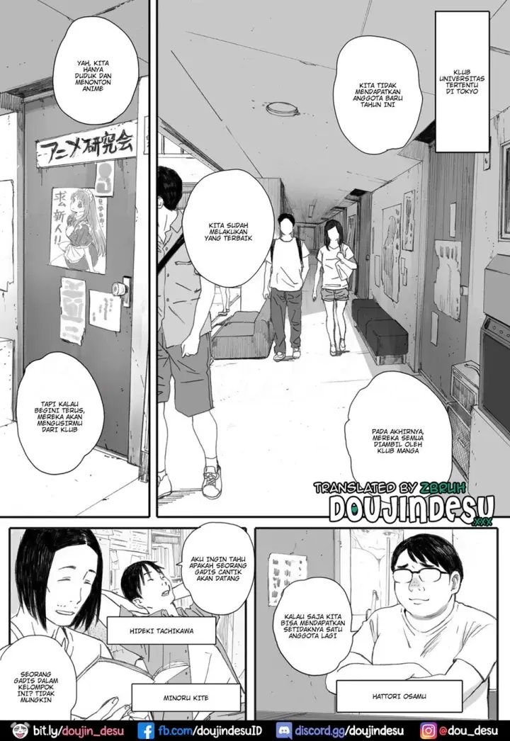 image-komik-hime-ni-naru-chapter-01-1/97