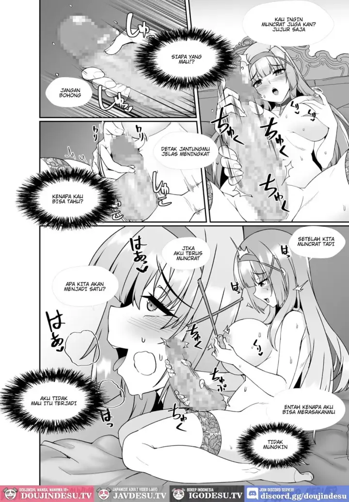 image-komik-hime-sama-no-jinsei-itadakimasu-chapter-01-end-23/39