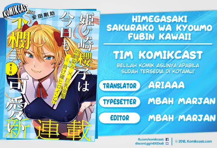 image-komik-himegasaki-sakurako-wa-kyoumo-fubin-kawaii-chapter-1-0/18