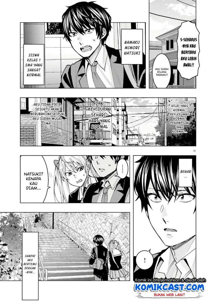 image-komik-himegasaki-sakurako-wa-kyoumo-fubin-kawaii-chapter-1-3/18