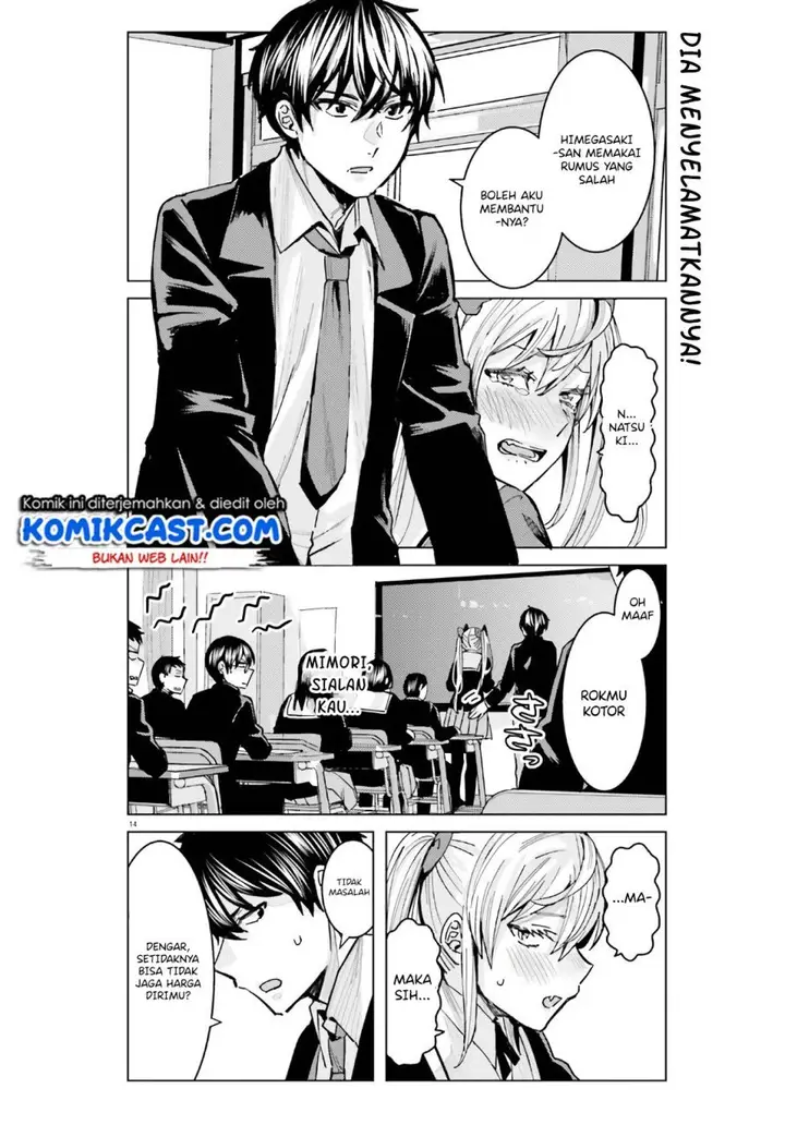 image-komik-himegasaki-sakurako-wa-kyoumo-fubin-kawaii-chapter-1-14/18