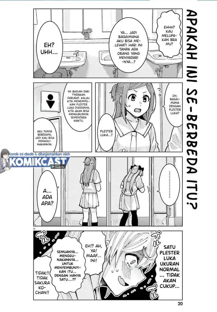 image-komik-himegasaki-sakurako-wa-kyoumo-fubin-kawaii-chapter-10-7/18