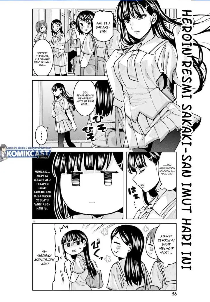 image-komik-himegasaki-sakurako-wa-kyoumo-fubin-kawaii-chapter-11-1/16