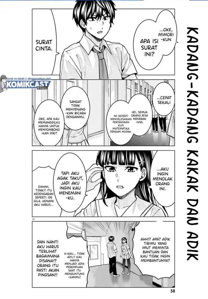 image-komik-himegasaki-sakurako-wa-kyoumo-fubin-kawaii-chapter-11-3/16