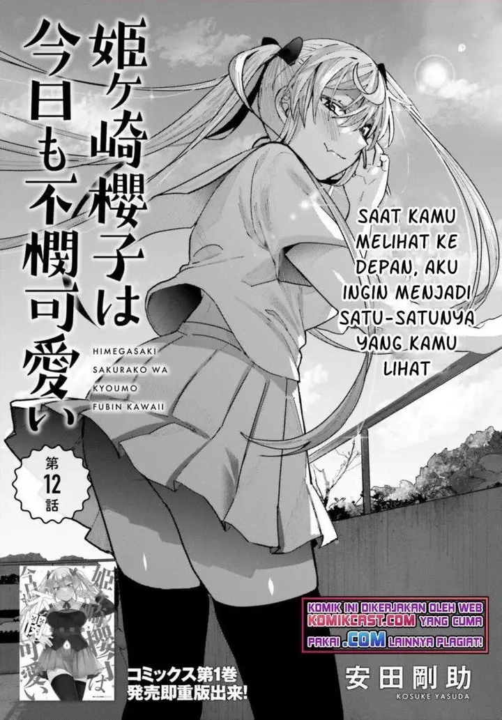 image-komik-himegasaki-sakurako-wa-kyoumo-fubin-kawaii-chapter-12-0/16