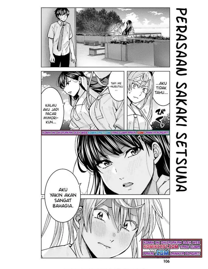 image-komik-himegasaki-sakurako-wa-kyoumo-fubin-kawaii-chapter-12-3/16