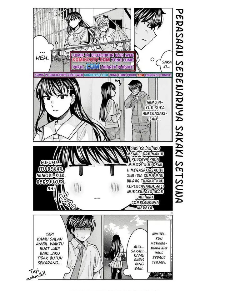 image-komik-himegasaki-sakurako-wa-kyoumo-fubin-kawaii-chapter-12-4/16