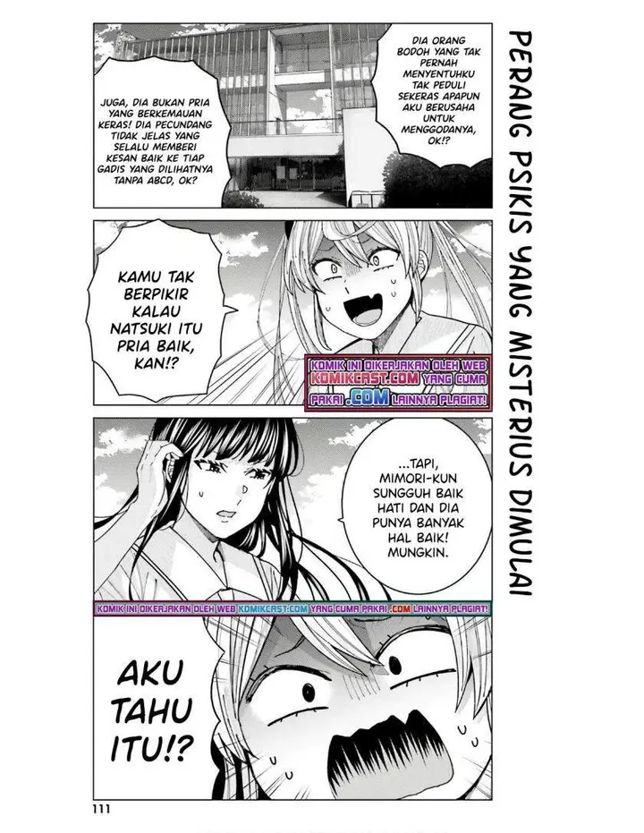 image-komik-himegasaki-sakurako-wa-kyoumo-fubin-kawaii-chapter-12-8/16