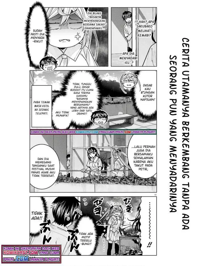 image-komik-himegasaki-sakurako-wa-kyoumo-fubin-kawaii-chapter-12-12/16
