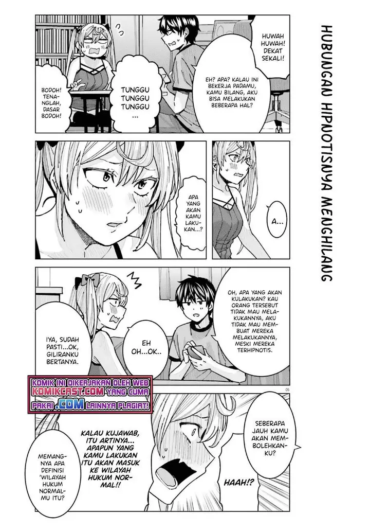 image-komik-himegasaki-sakurako-wa-kyoumo-fubin-kawaii-chapter-13-4/16