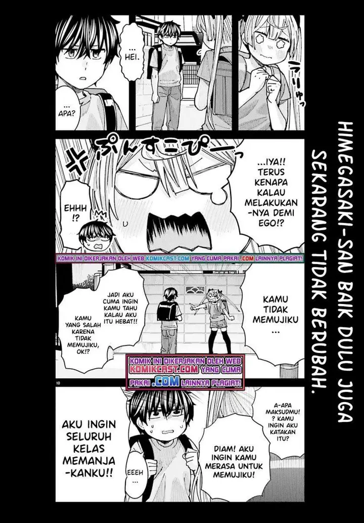 image-komik-himegasaki-sakurako-wa-kyoumo-fubin-kawaii-chapter-14-9/14