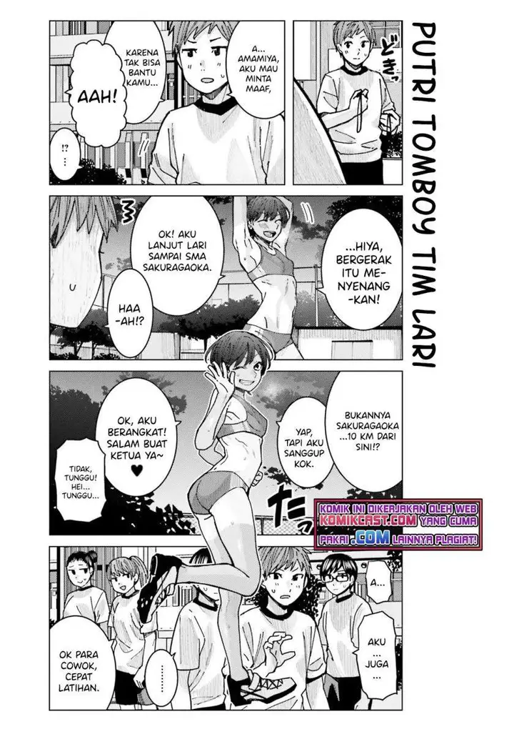 image-komik-himegasaki-sakurako-wa-kyoumo-fubin-kawaii-chapter-15-2/16