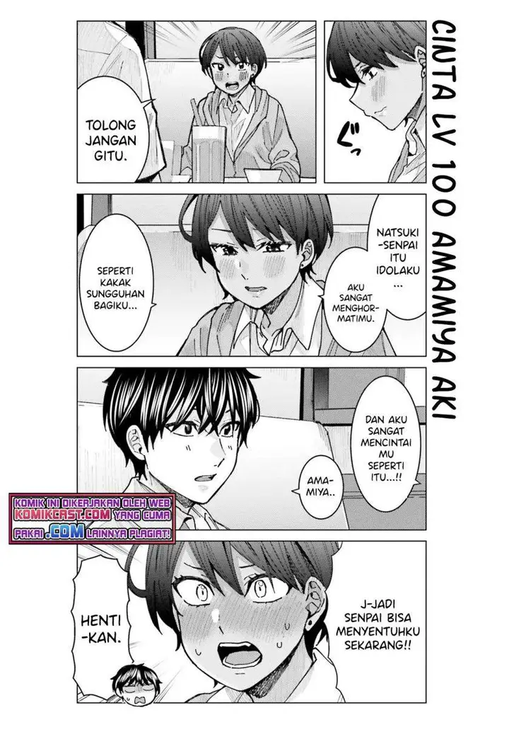 image-komik-himegasaki-sakurako-wa-kyoumo-fubin-kawaii-chapter-15-13/16