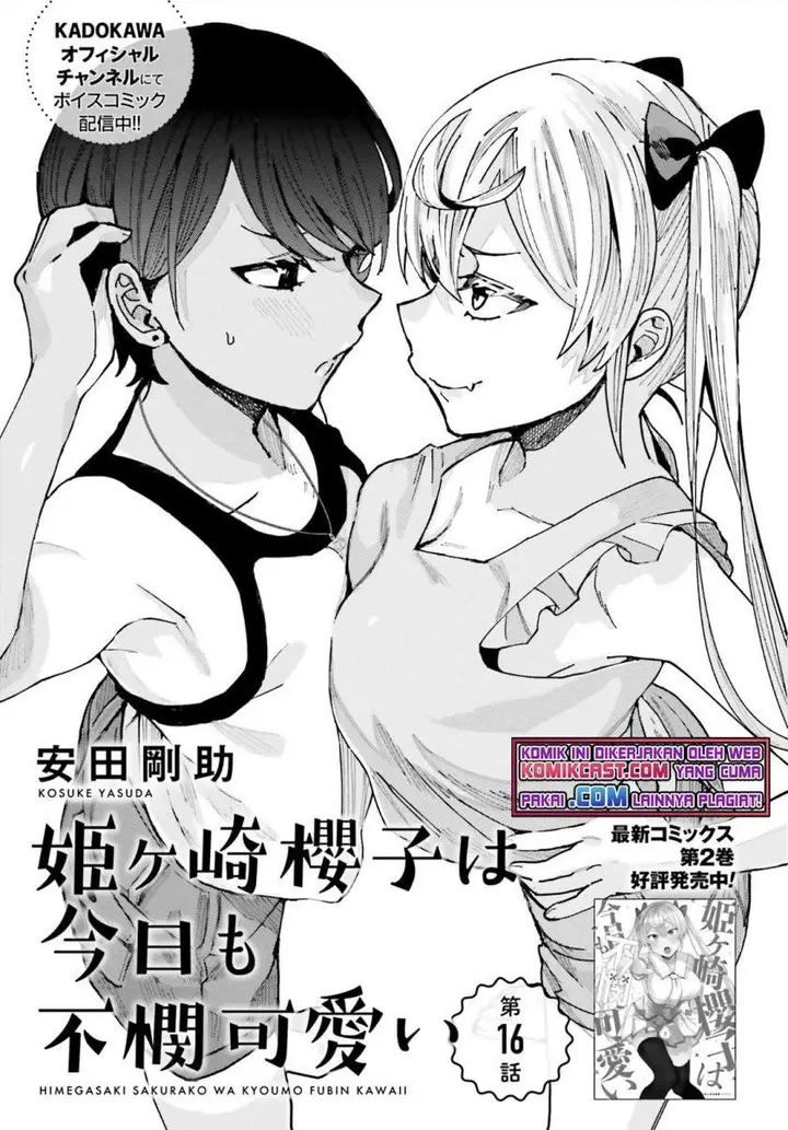 image-komik-himegasaki-sakurako-wa-kyoumo-fubin-kawaii-chapter-16-0/16