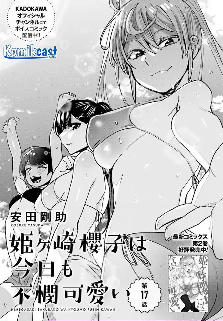 image-komik-himegasaki-sakurako-wa-kyoumo-fubin-kawaii-chapter-17-0/17