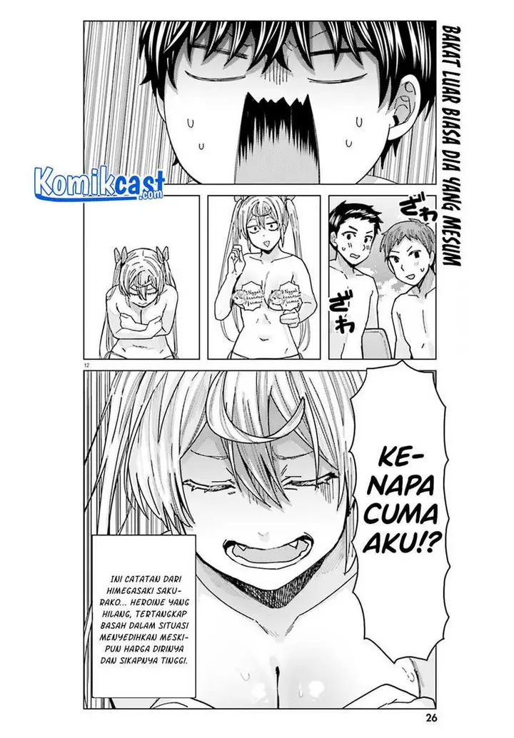 image-komik-himegasaki-sakurako-wa-kyoumo-fubin-kawaii-chapter-17-10/17