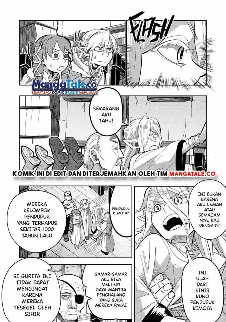 image-komik-himegasaki-sakurako-wa-kyoumo-fubin-kawaii-chapter-18-14/26