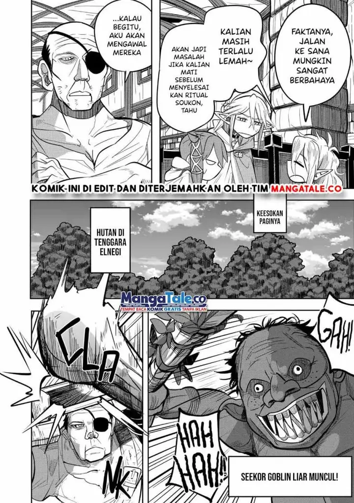 image-komik-himegasaki-sakurako-wa-kyoumo-fubin-kawaii-chapter-18-16/26