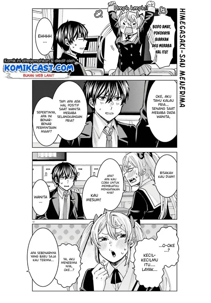 image-komik-himegasaki-sakurako-wa-kyoumo-fubin-kawaii-chapter-2-12/18