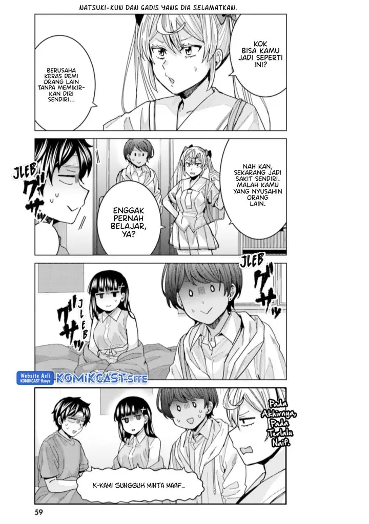 image-komik-himegasaki-sakurako-wa-kyoumo-fubin-kawaii-chapter-20-2/16