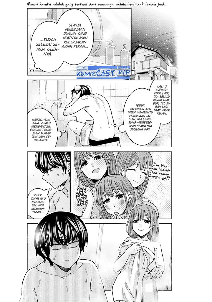 image-komik-himegasaki-sakurako-wa-kyoumo-fubin-kawaii-chapter-22-9/18