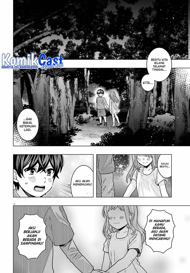 image-komik-himegasaki-sakurako-wa-kyoumo-fubin-kawaii-chapter-25-1/17