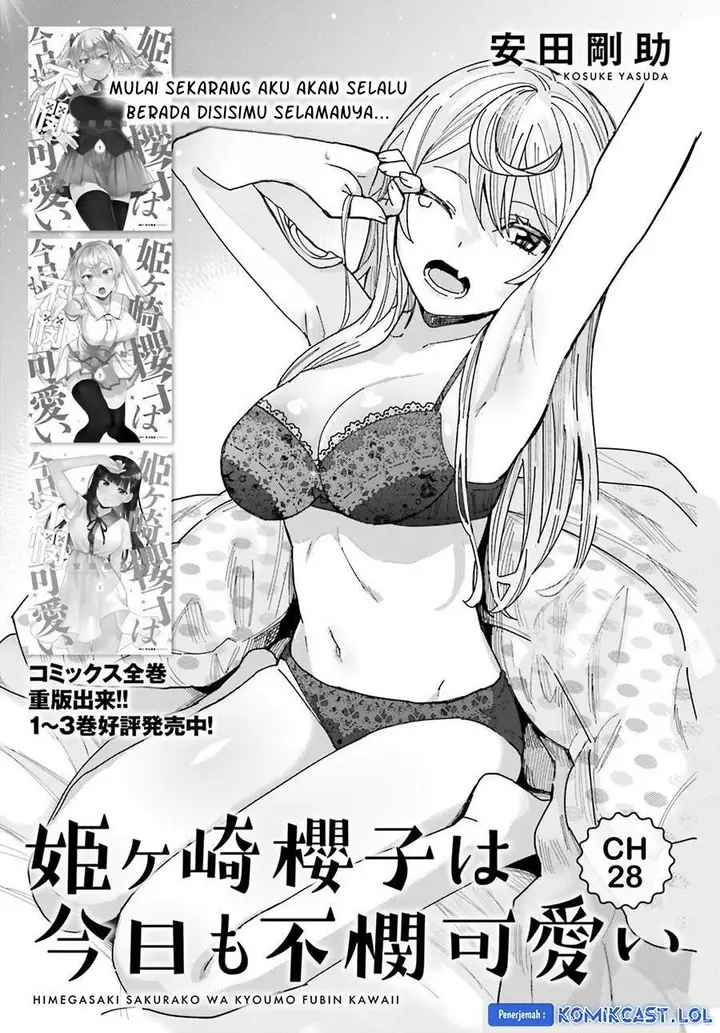 image-komik-himegasaki-sakurako-wa-kyoumo-fubin-kawaii-chapter-28-0/16