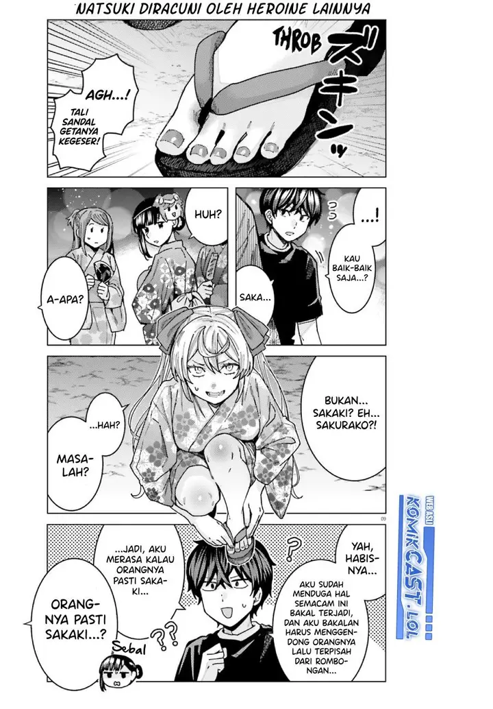 image-komik-himegasaki-sakurako-wa-kyoumo-fubin-kawaii-chapter-29-8/18
