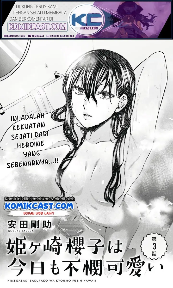 image-komik-himegasaki-sakurako-wa-kyoumo-fubin-kawaii-chapter-3-1/17