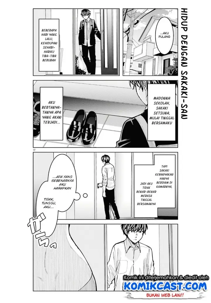 image-komik-himegasaki-sakurako-wa-kyoumo-fubin-kawaii-chapter-3-2/17