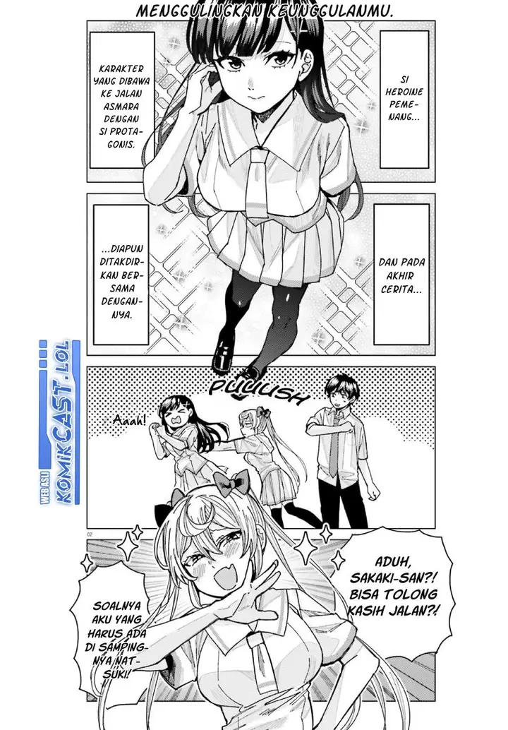 image-komik-himegasaki-sakurako-wa-kyoumo-fubin-kawaii-chapter-30-1/16