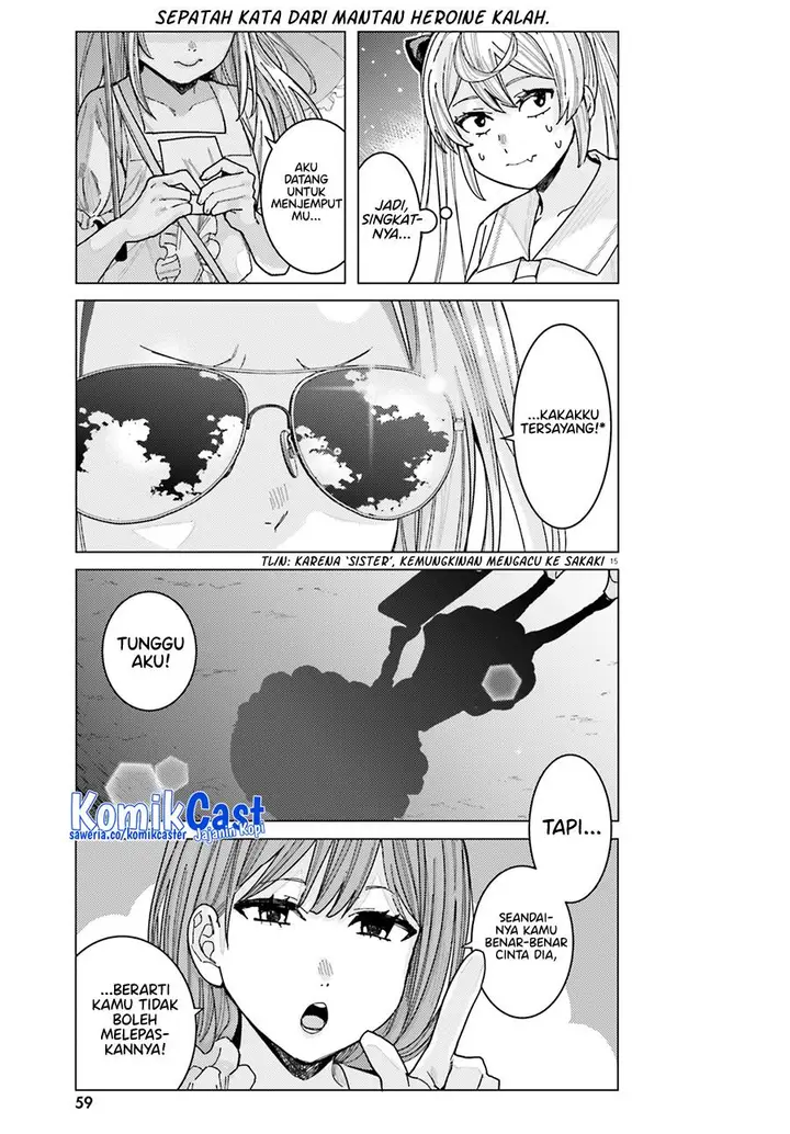 image-komik-himegasaki-sakurako-wa-kyoumo-fubin-kawaii-chapter-31-14/18