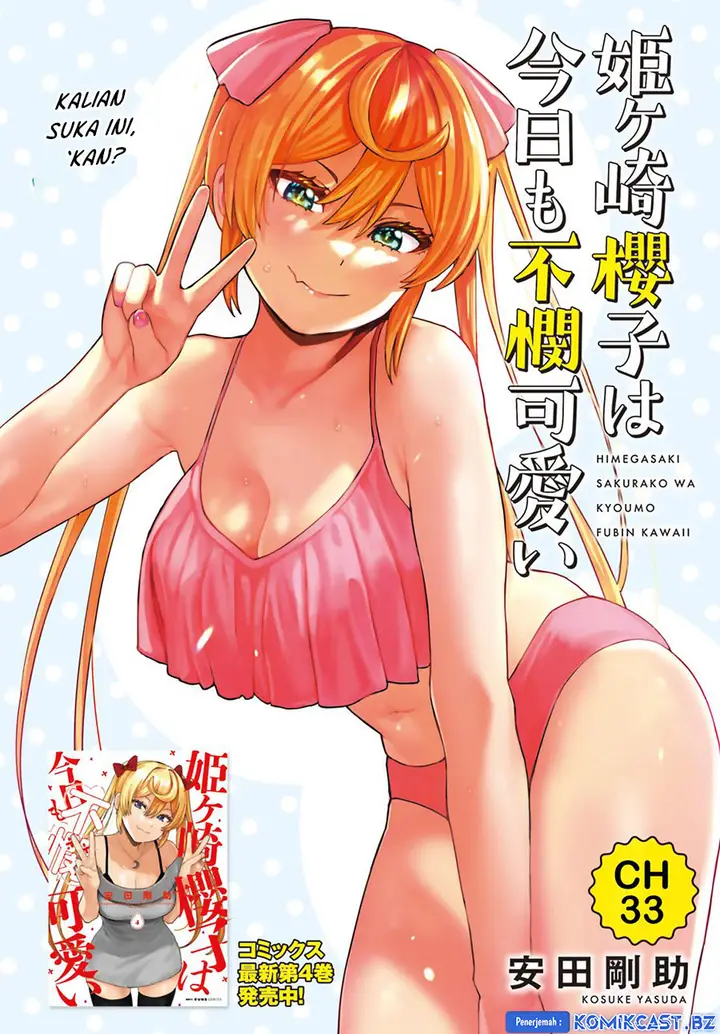 image-komik-himegasaki-sakurako-wa-kyoumo-fubin-kawaii-chapter-33-1/22