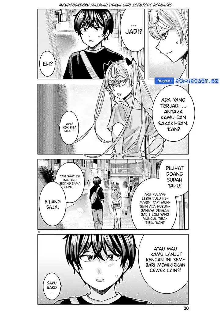 image-komik-himegasaki-sakurako-wa-kyoumo-fubin-kawaii-chapter-33-13/22