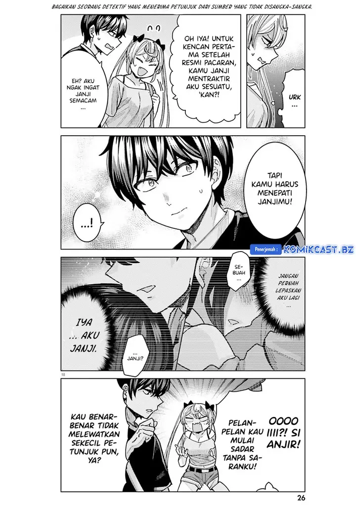 image-komik-himegasaki-sakurako-wa-kyoumo-fubin-kawaii-chapter-33-19/22