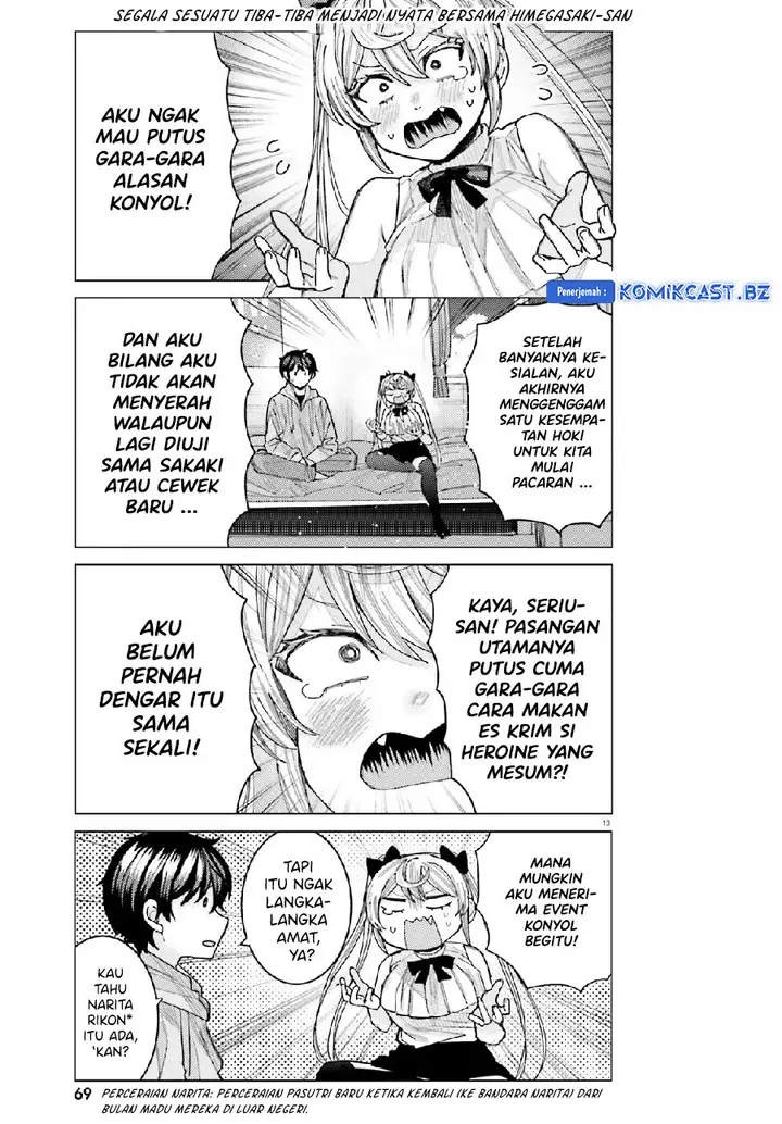 image-komik-himegasaki-sakurako-wa-kyoumo-fubin-kawaii-chapter-34-12/16