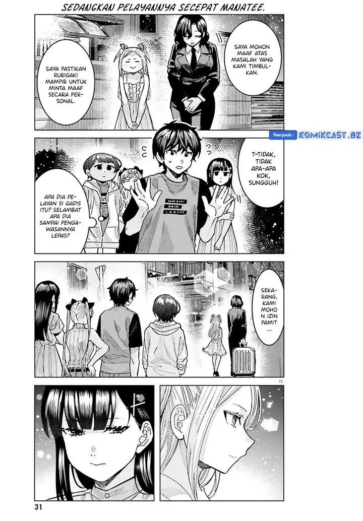 image-komik-himegasaki-sakurako-wa-kyoumo-fubin-kawaii-chapter-35-12/18