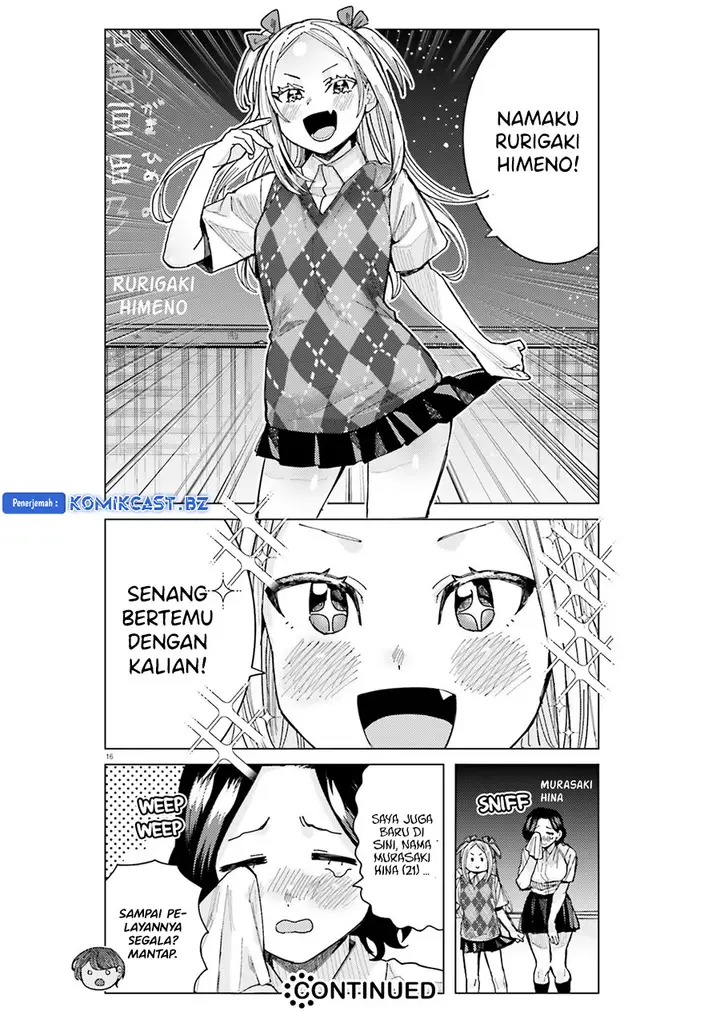 image-komik-himegasaki-sakurako-wa-kyoumo-fubin-kawaii-chapter-36-15/16