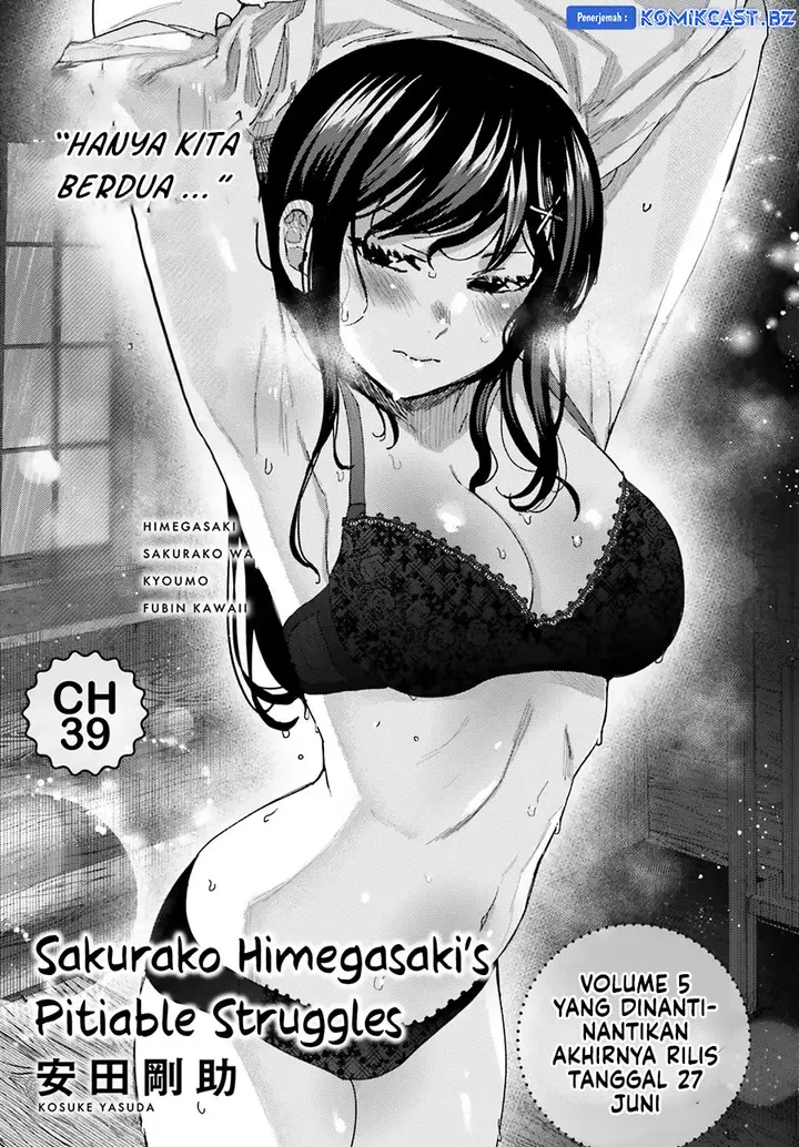 image-komik-himegasaki-sakurako-wa-kyoumo-fubin-kawaii-chapter-39-0/18
